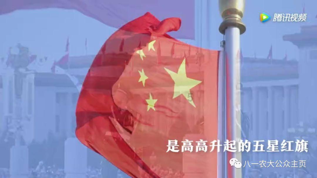 恶魔的睡眠